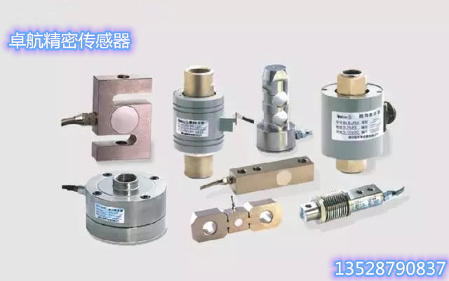 測(cè)力傳感器安裝時(shí)需要注意哪些問(wèn)題？